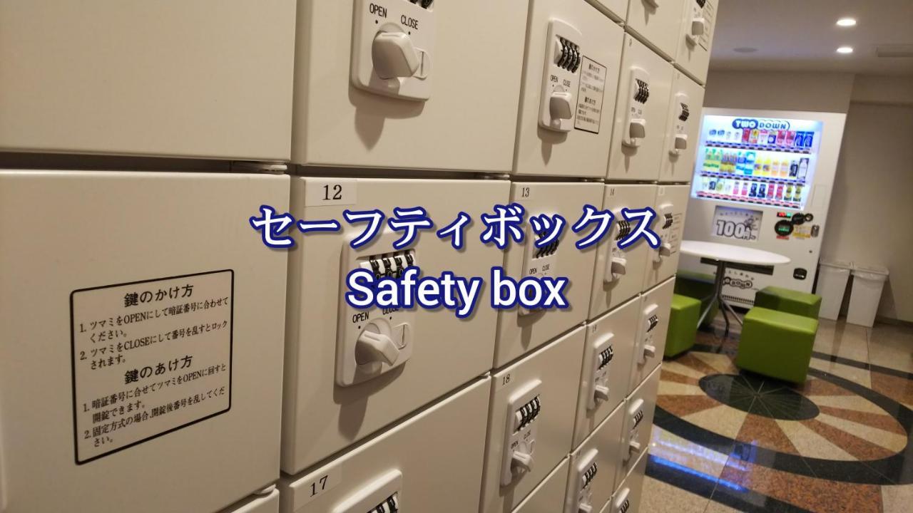 Kobe Capsule Hotel Seki Екстер'єр фото